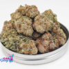 Guava Cake Strain AAA+